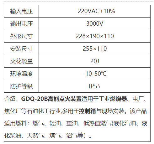 微信截圖_20220930113001